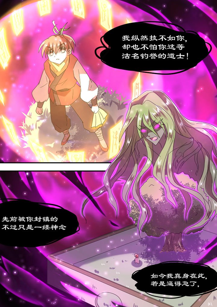 第17章：