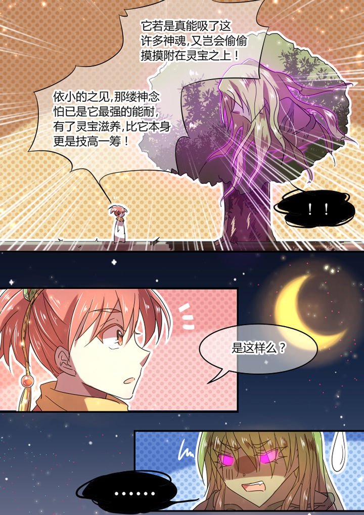 第17章：