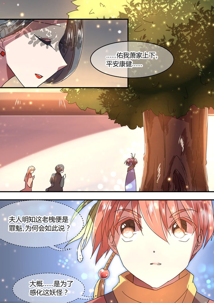 第18章：