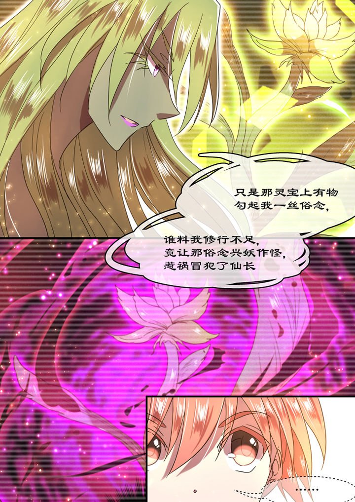 第19章：