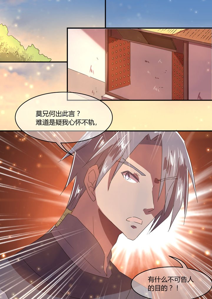 第20章：