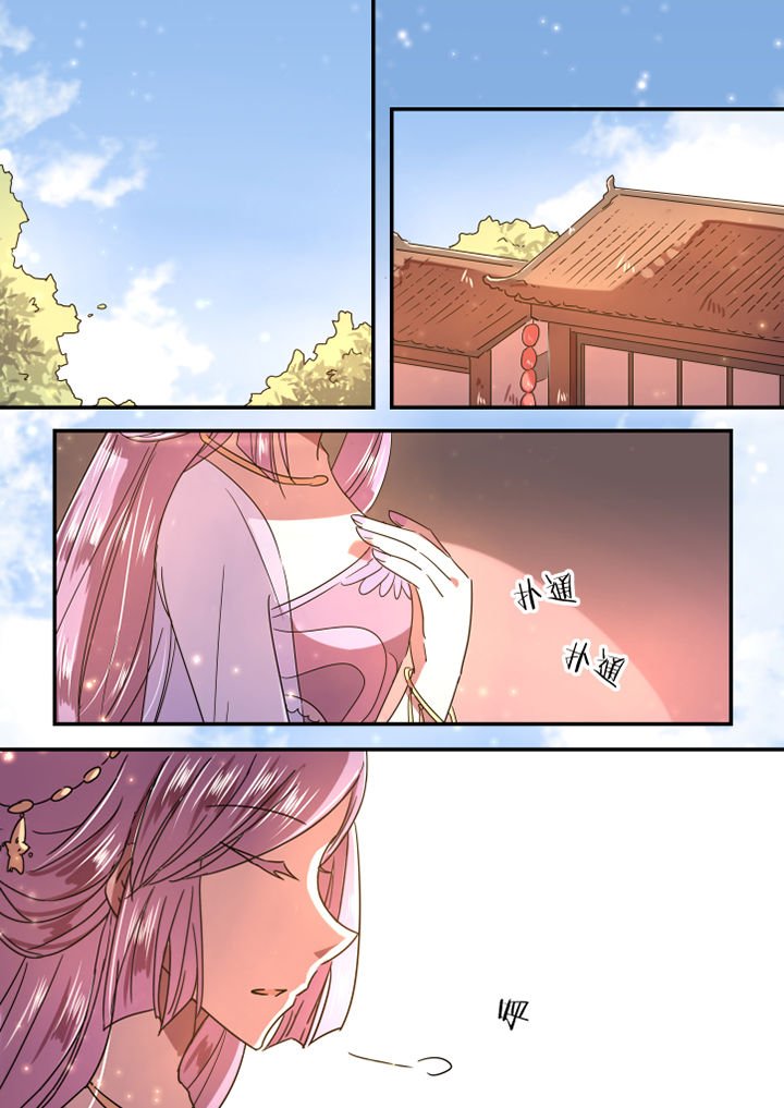 第31章：