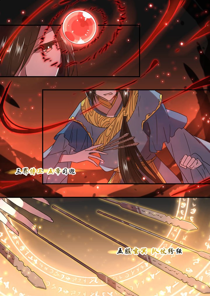 第35章：