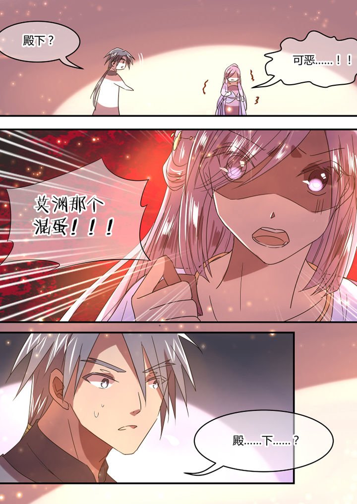 第35章：