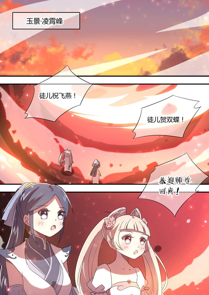 第41章：