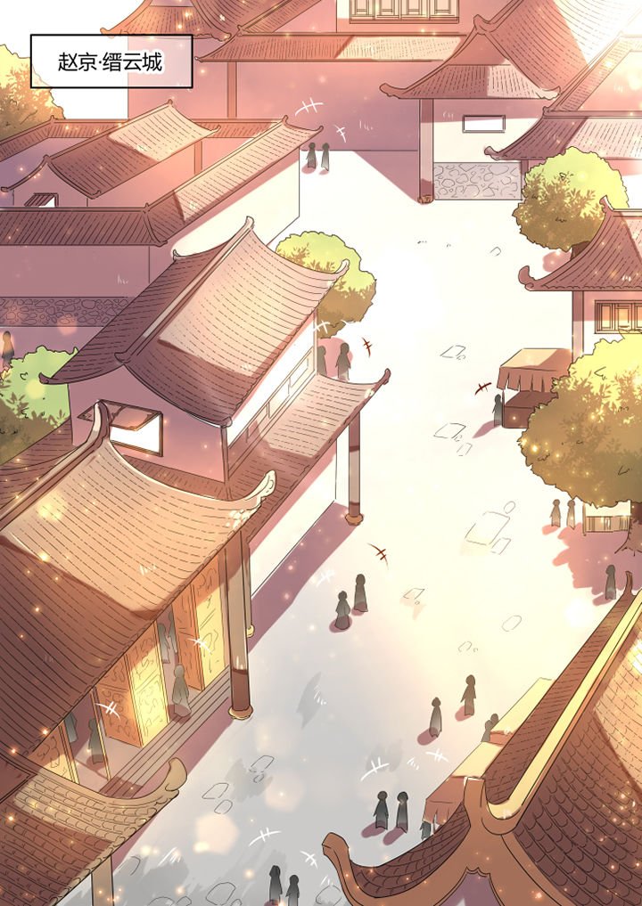 第43章：