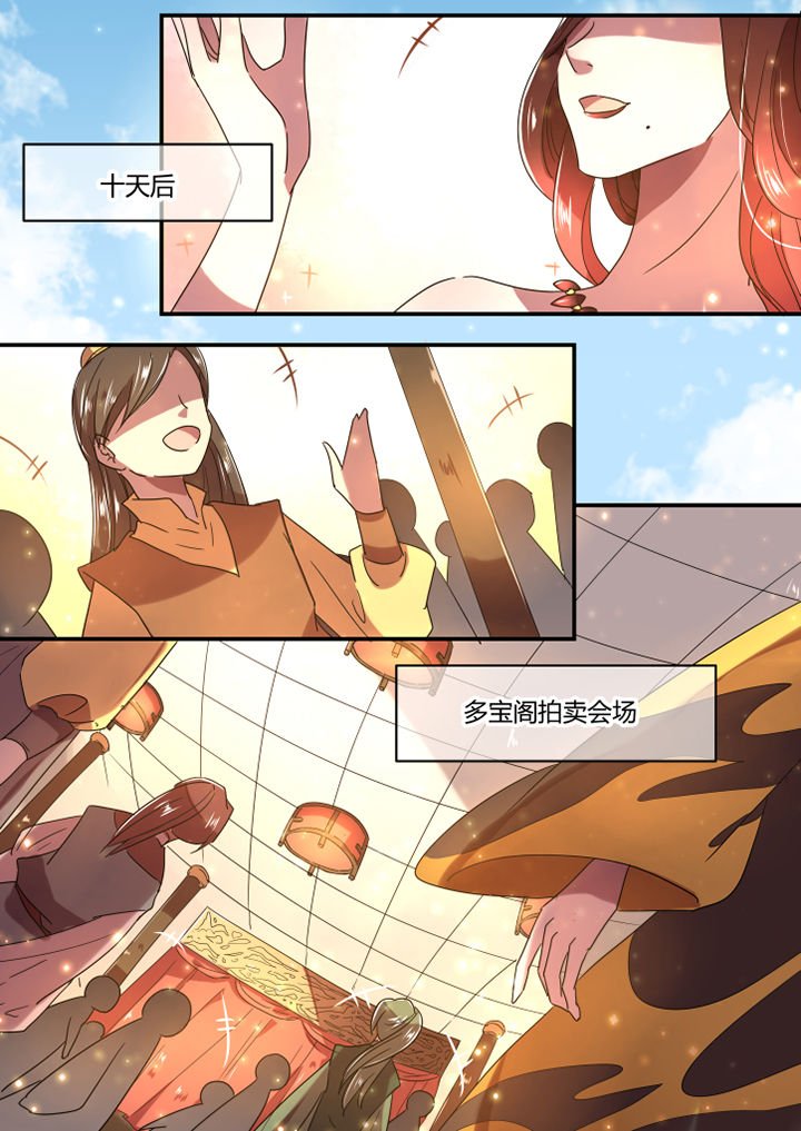 第46章：