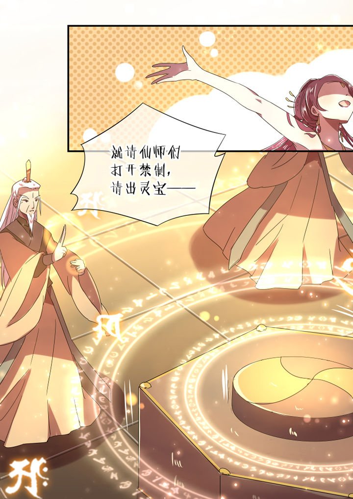 第48章：