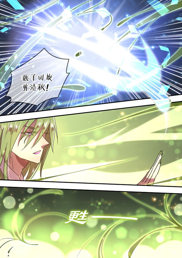 第51章：