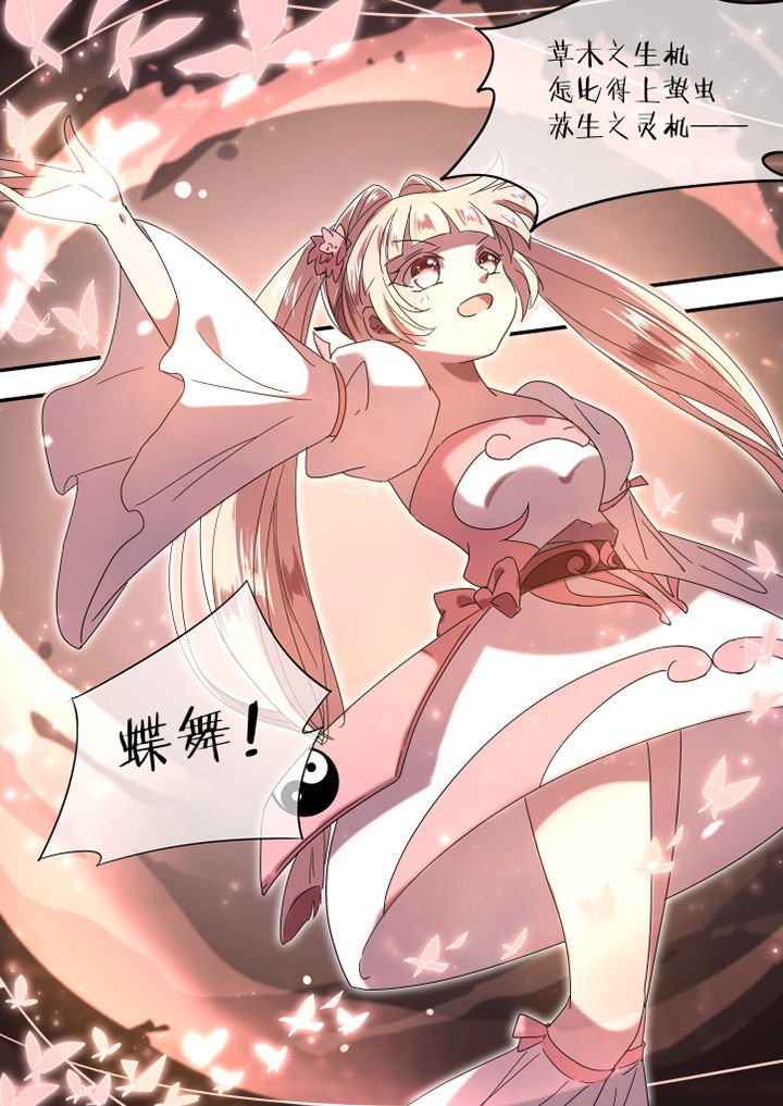 第51章：