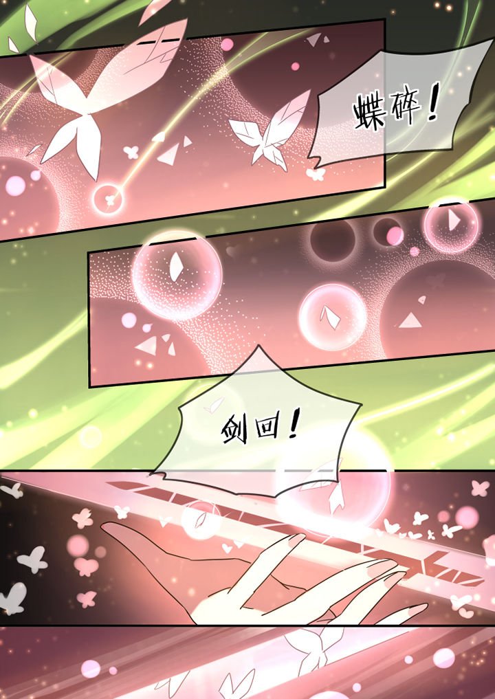 第51章：
