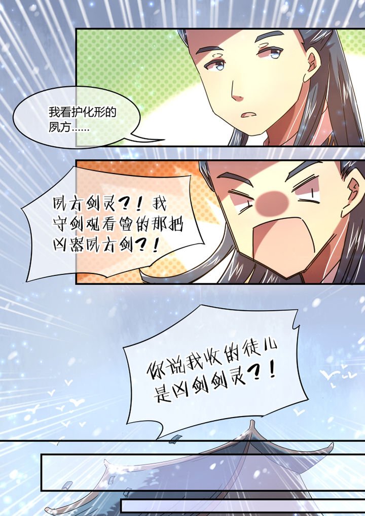 第55章：