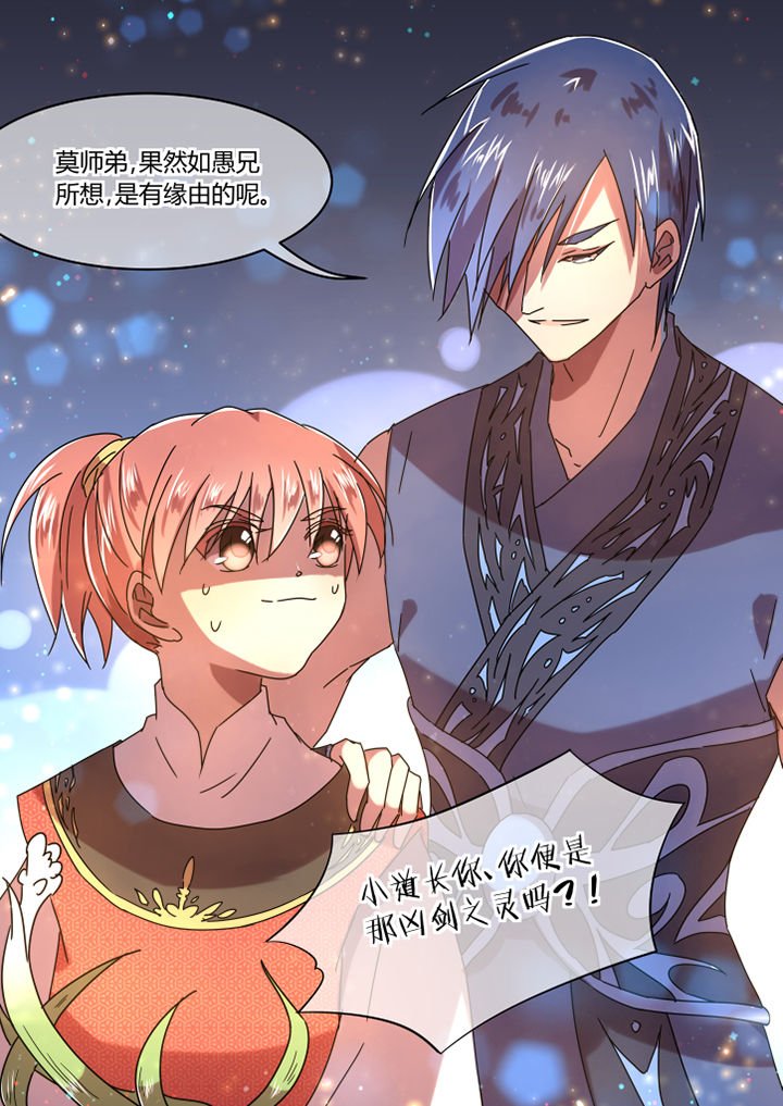 第57章：
