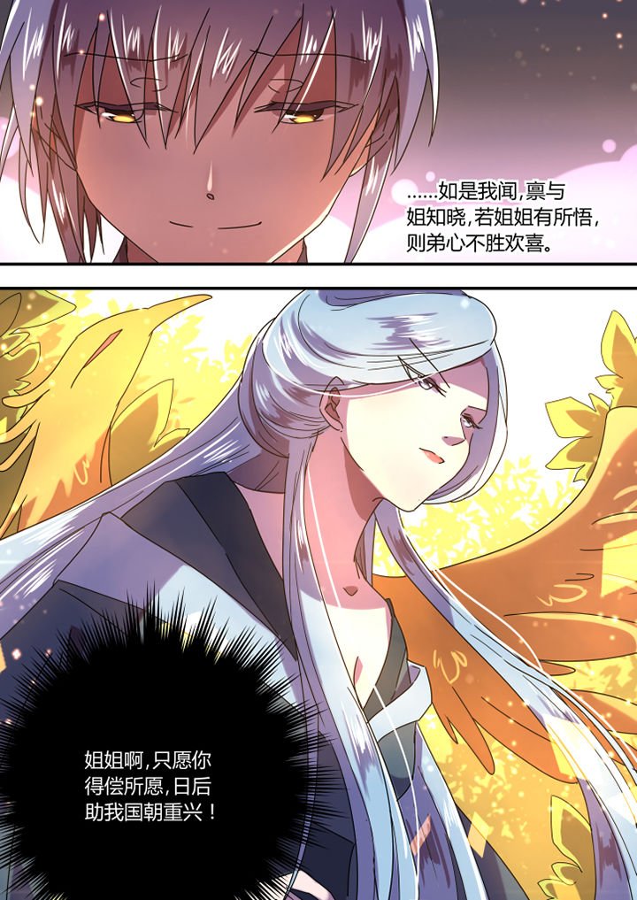 第57章：