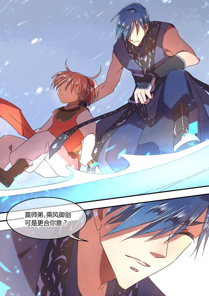 第62章：