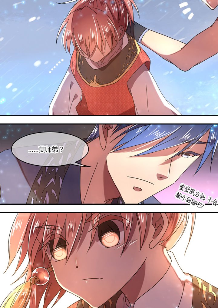 第62章：