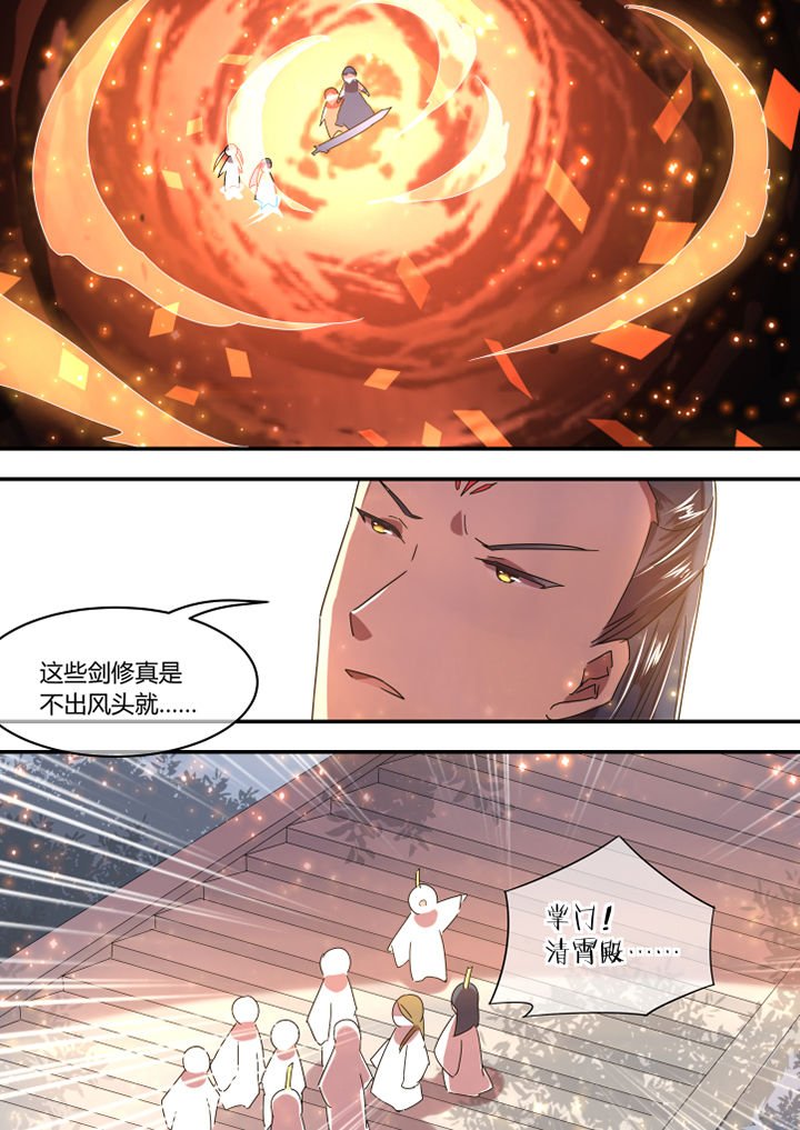 第62章：