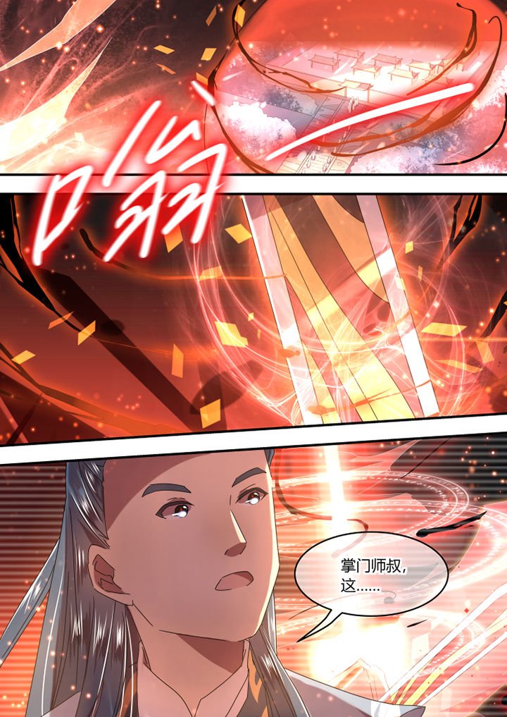 第62章：