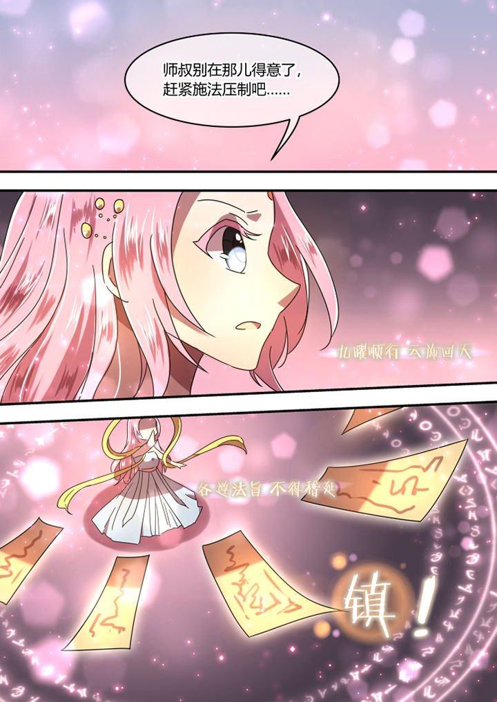 第63章：