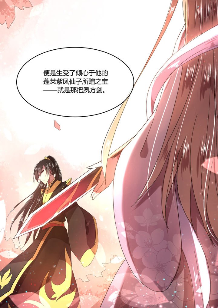 第65章：