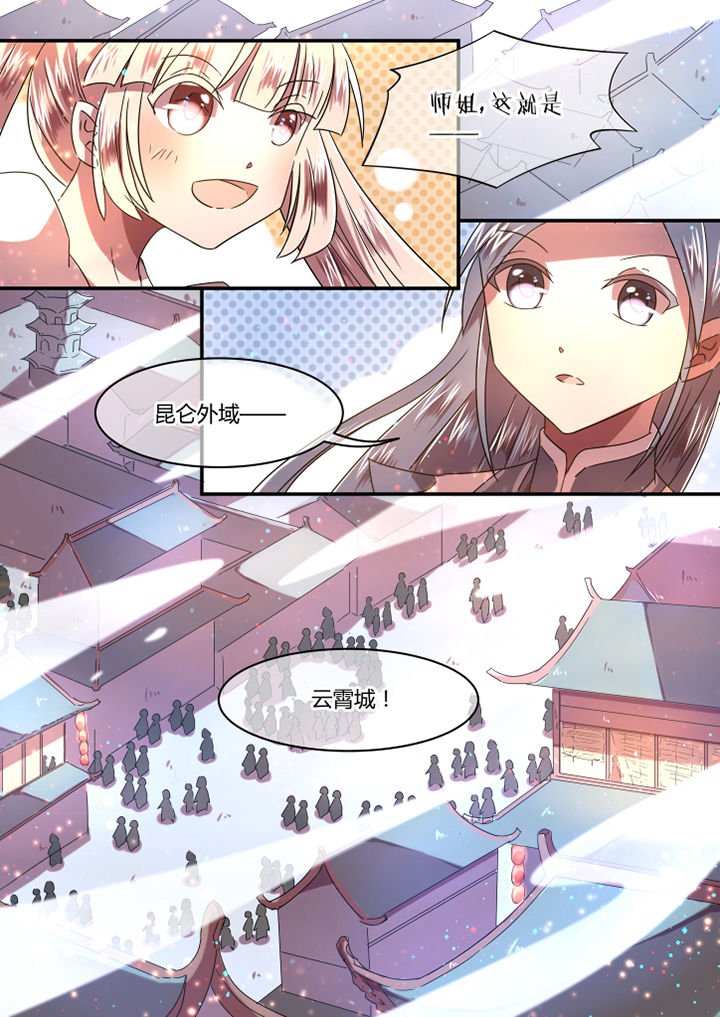 第78章：