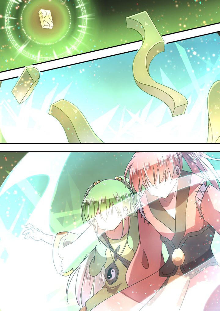 第83章：