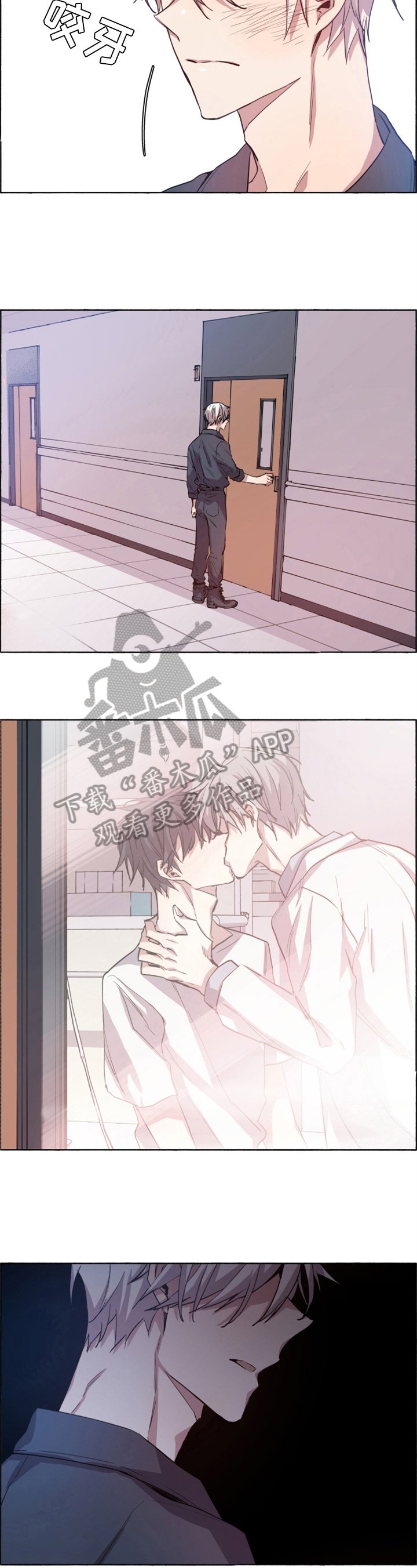 第13章：原因