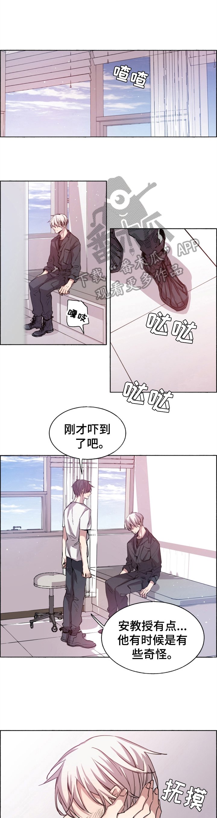 第13章：原因