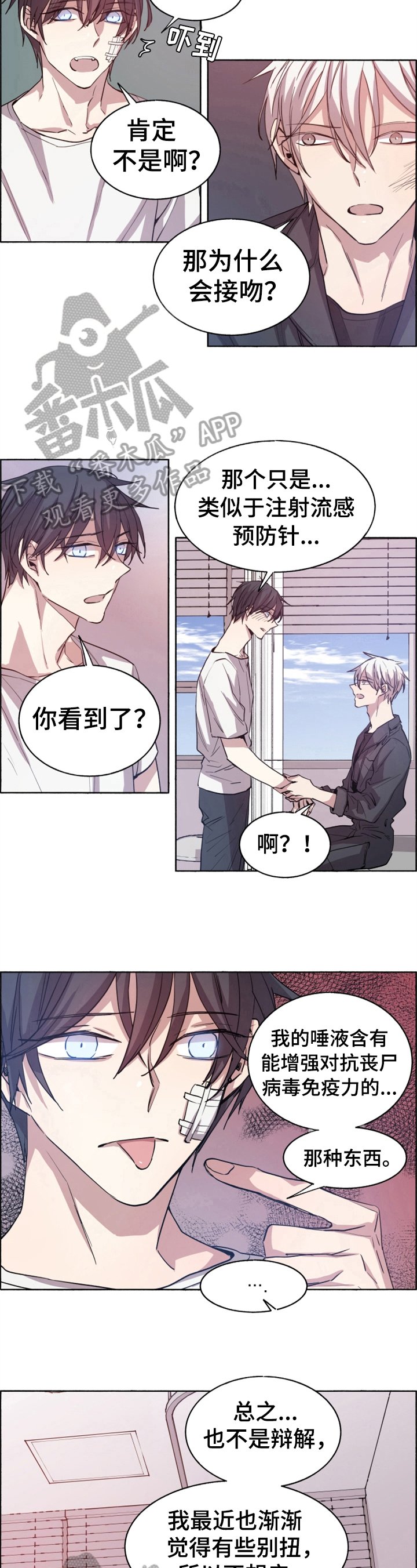 第13章：原因