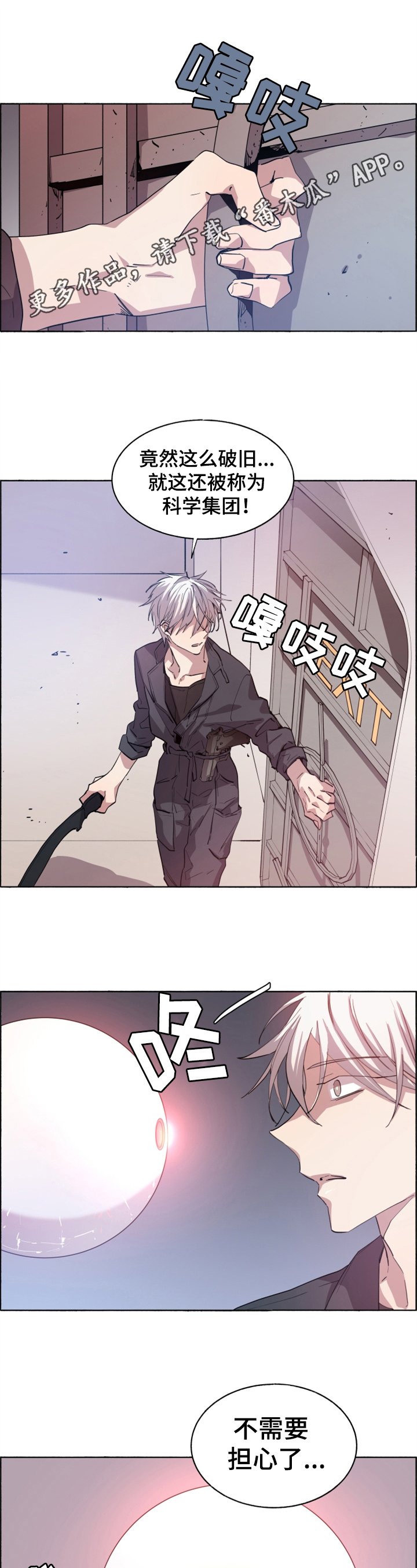 第20章：智能帮助