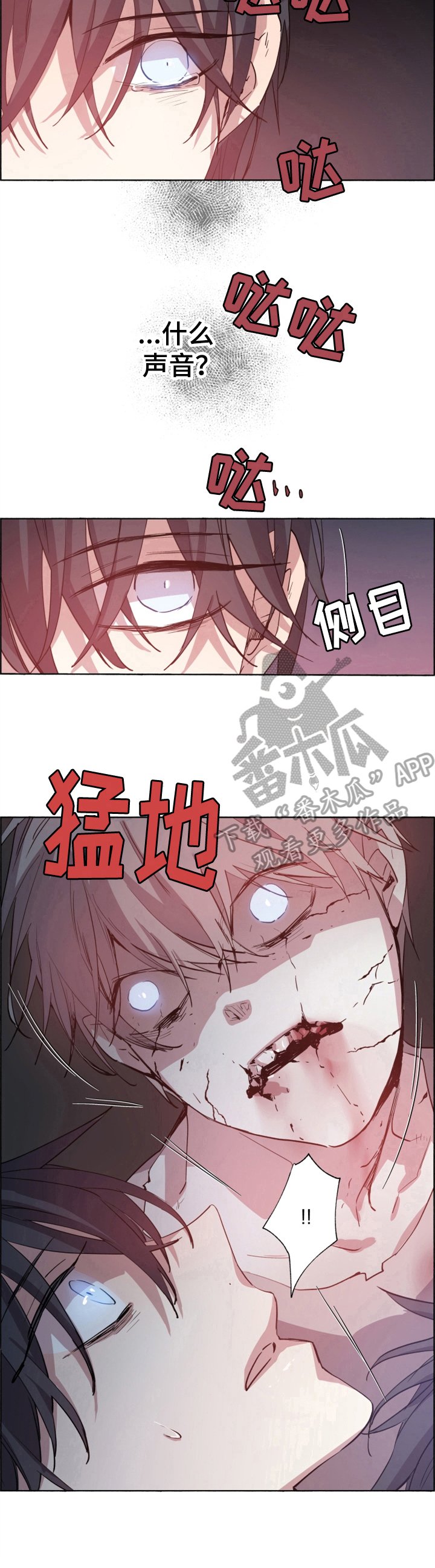 第20章：智能帮助