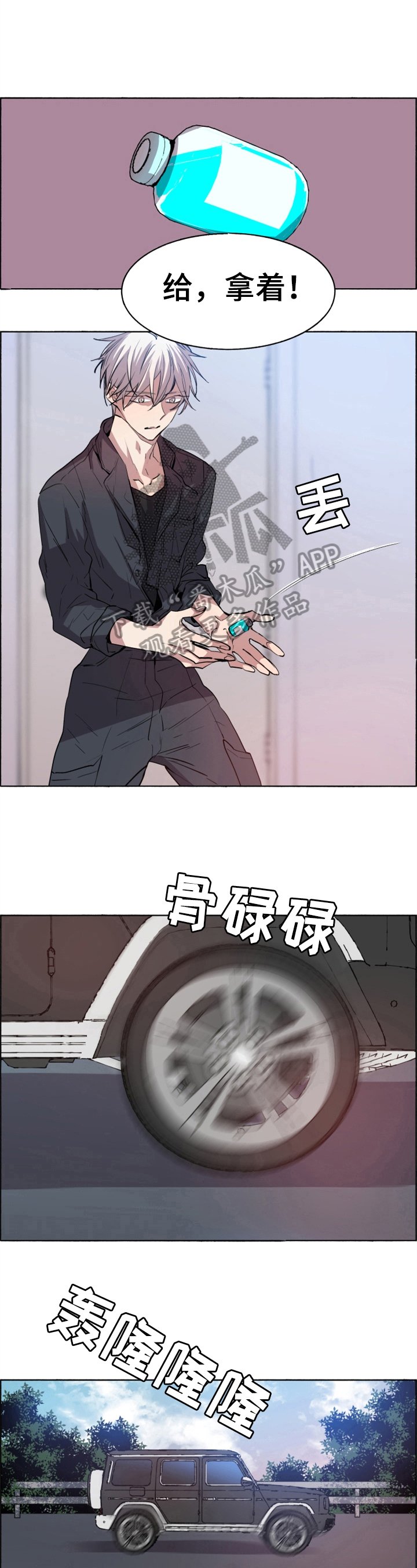 第25章：检查