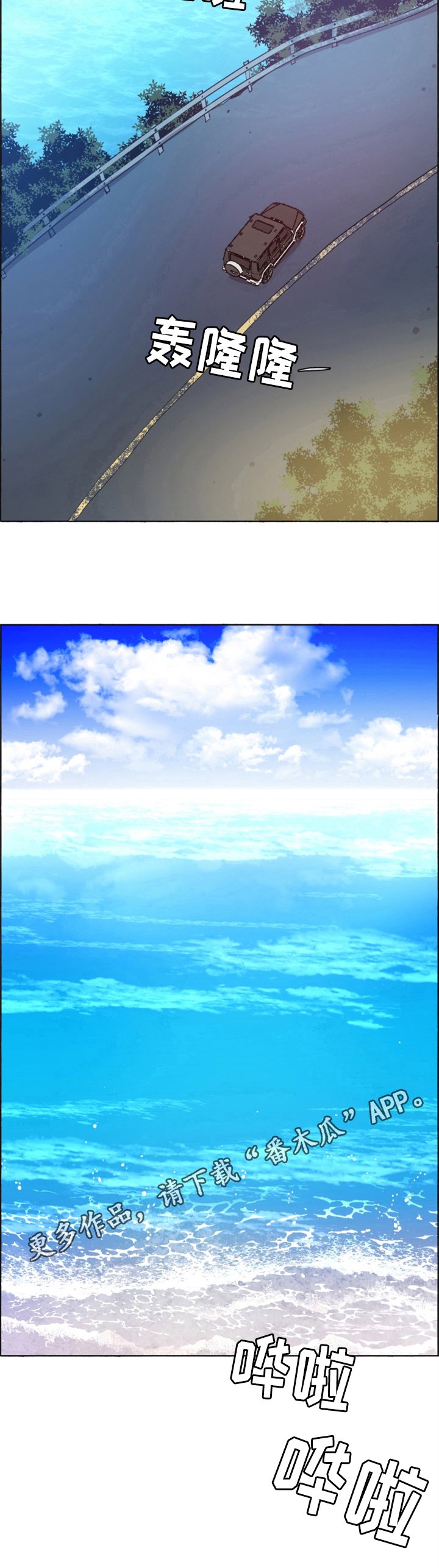 第25章：检查