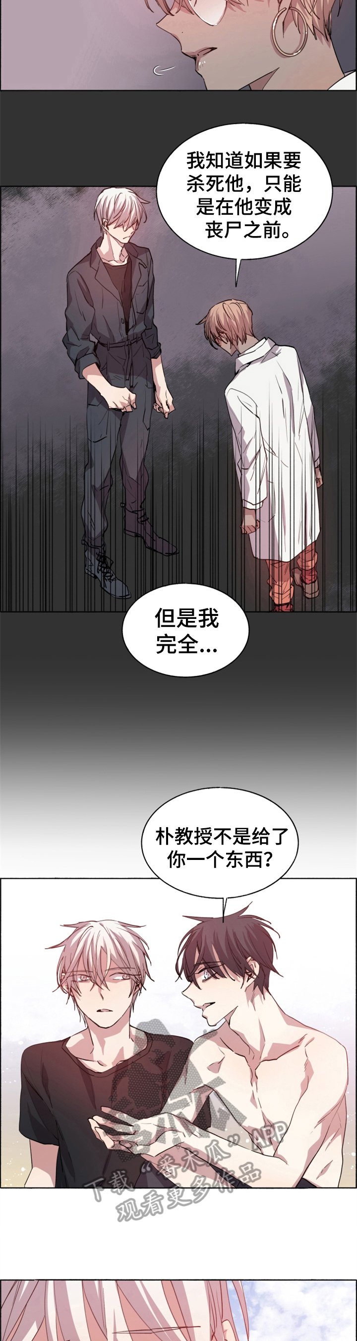 第28章：选择