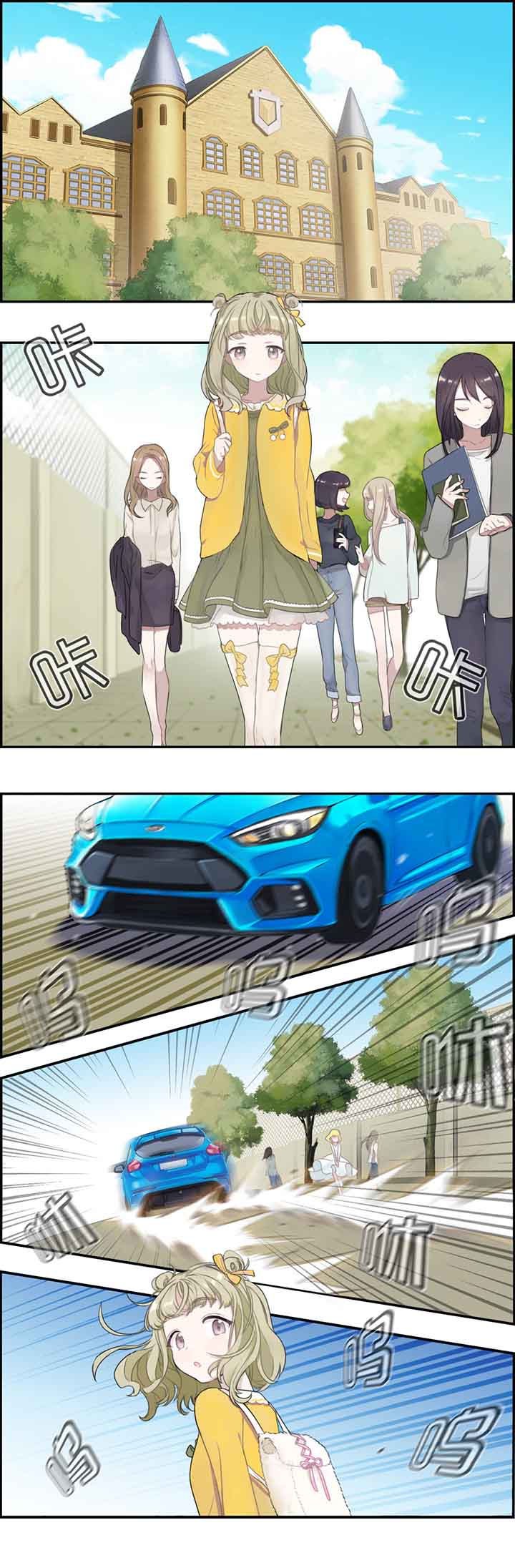 第1章：