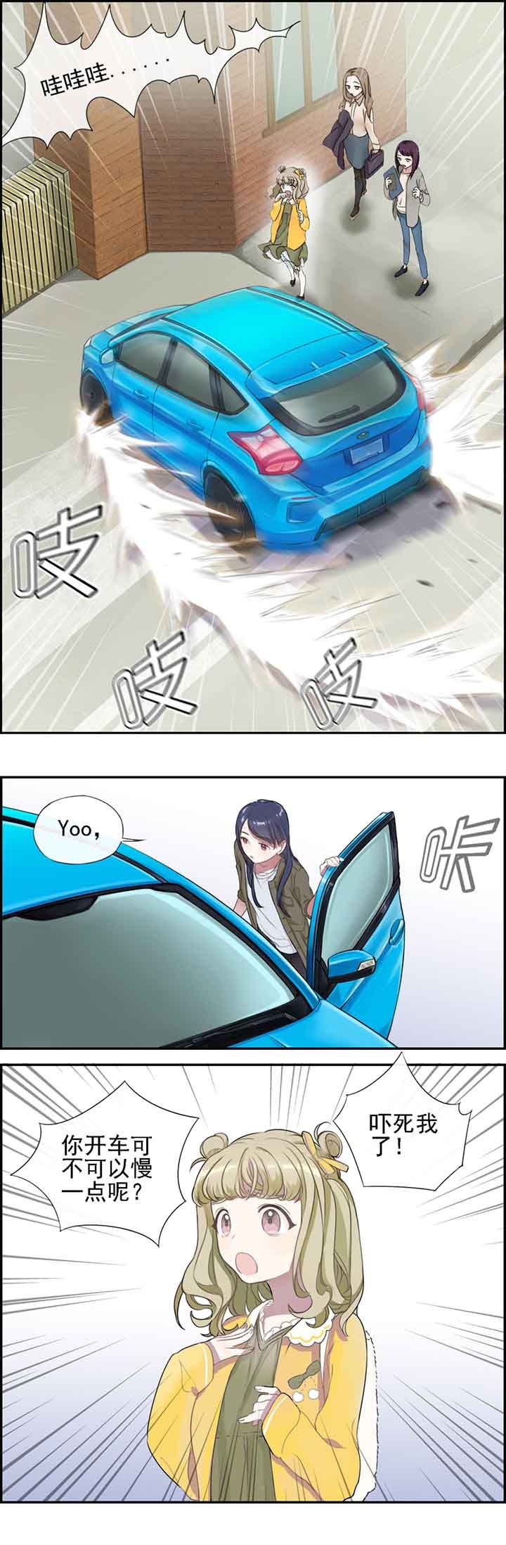 第1章：