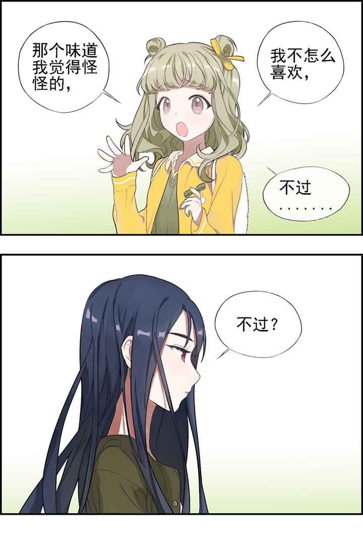 第1章：