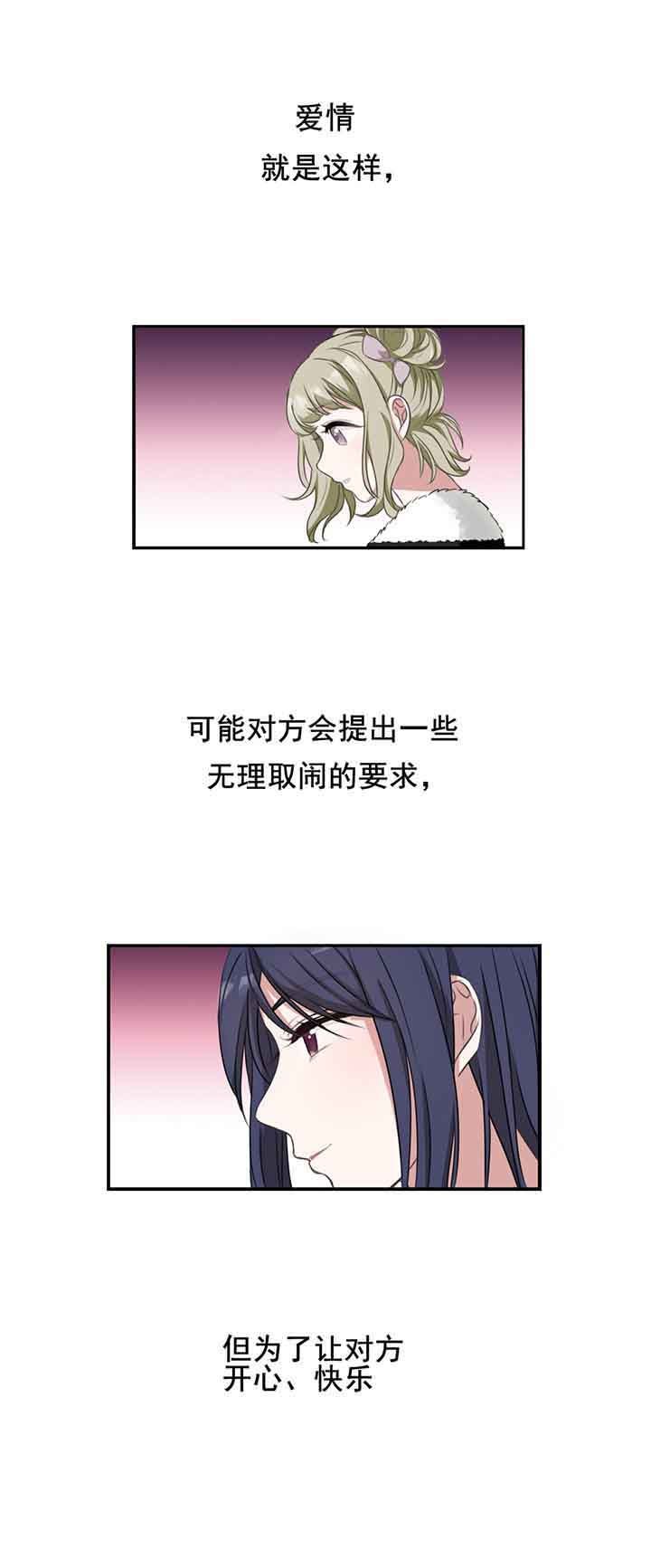 第10章：