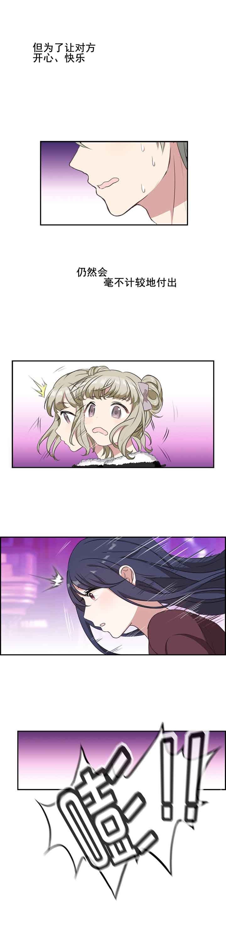 第10章：
