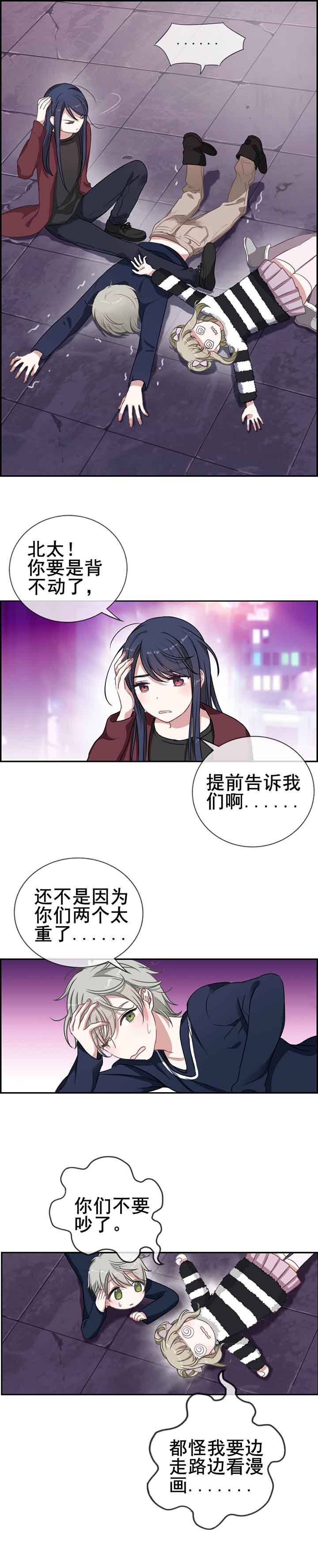 第10章：