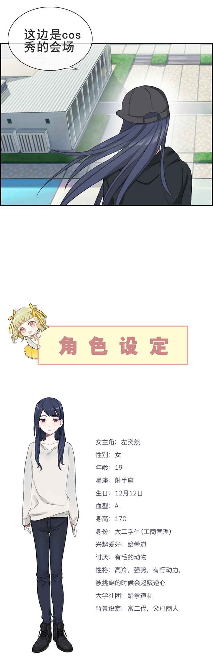 第10章：