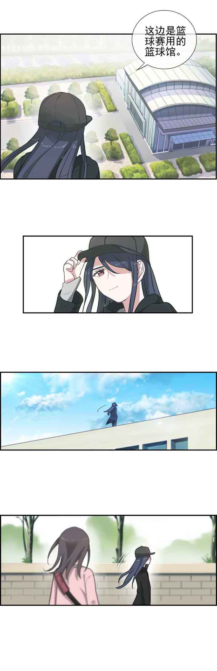 第11章：