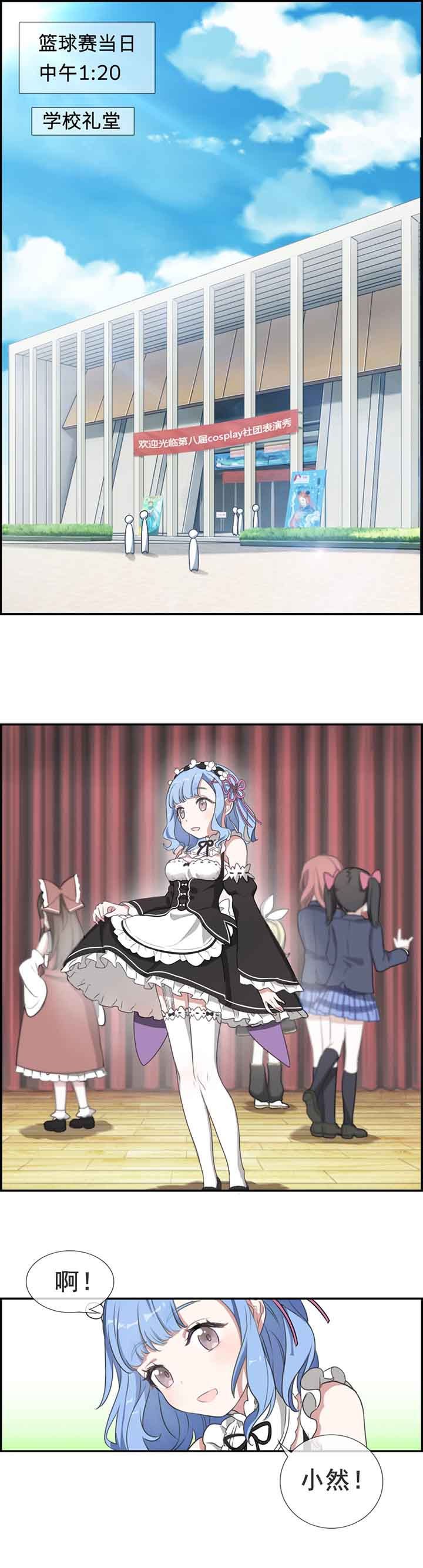 第11章：
