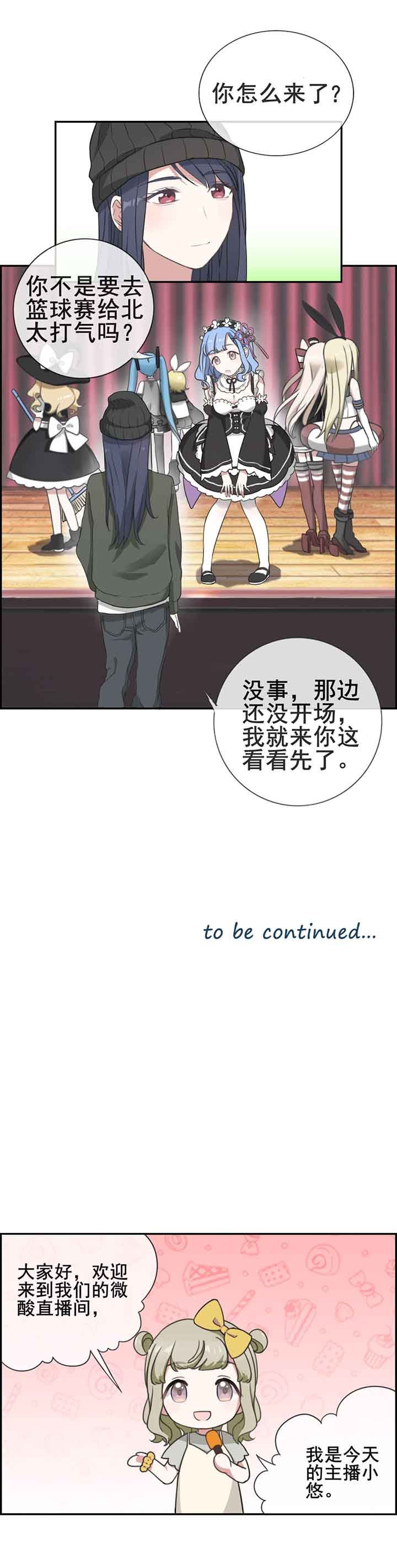 第11章：