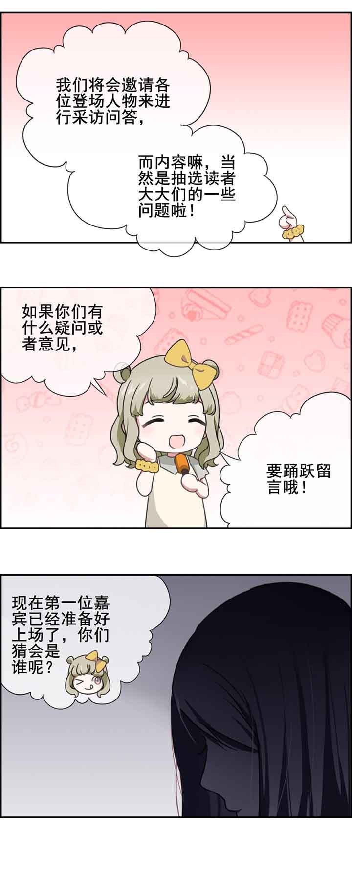 第11章：