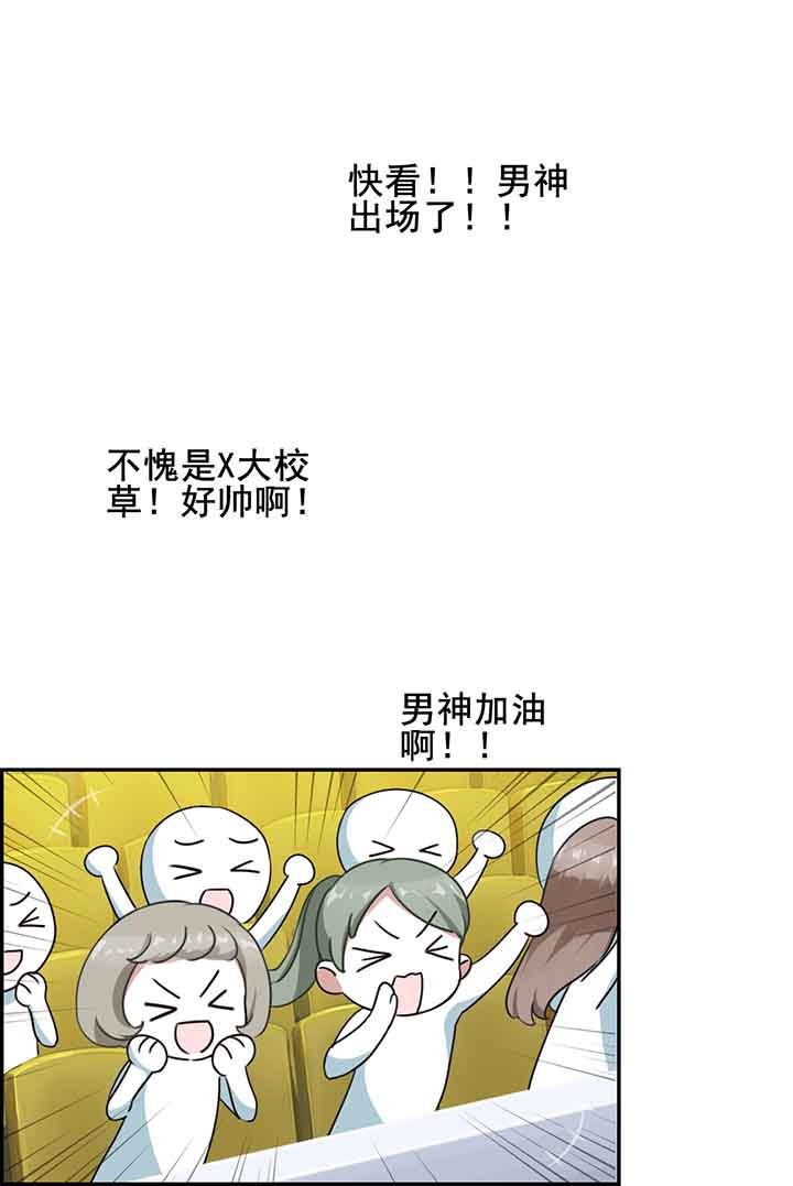 第12章：