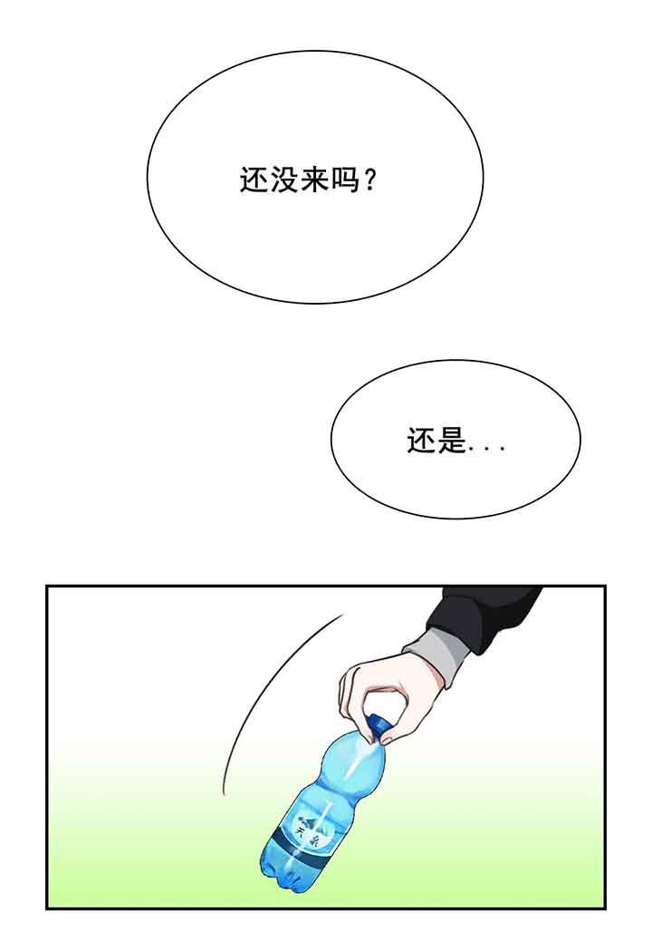 第12章：