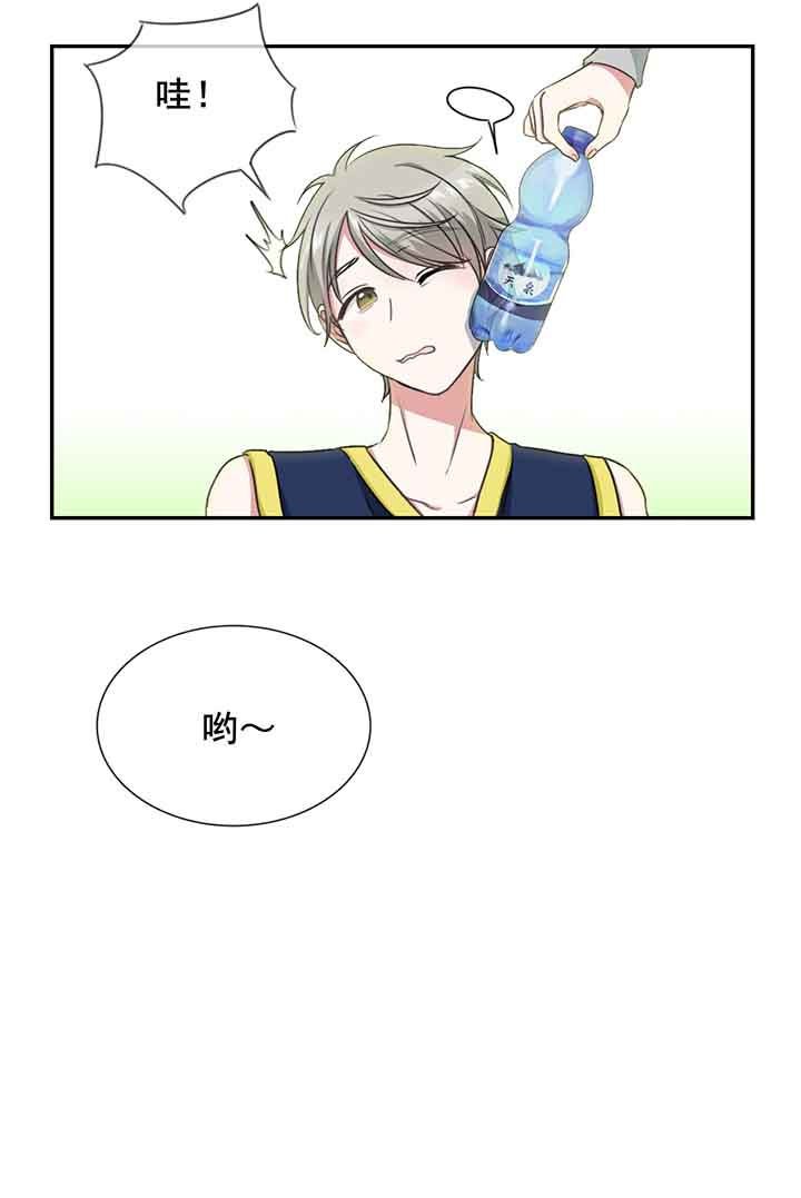 第12章：