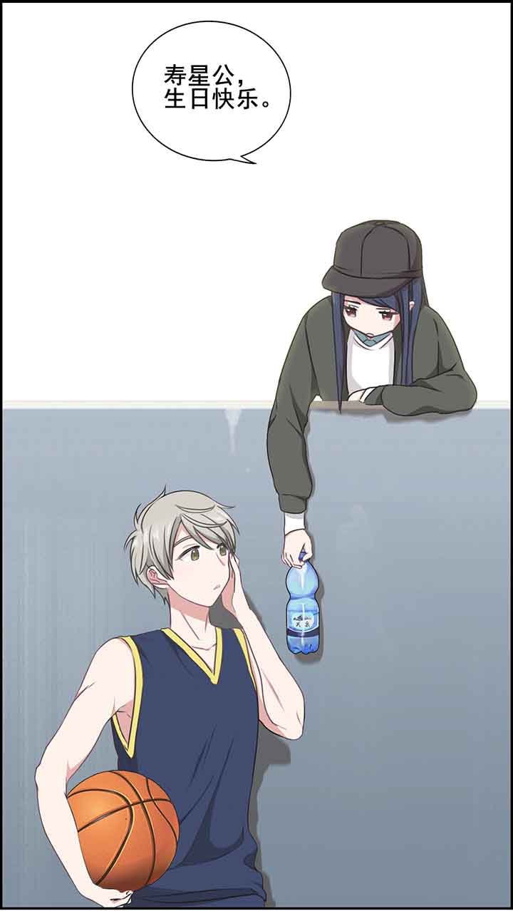 第12章：