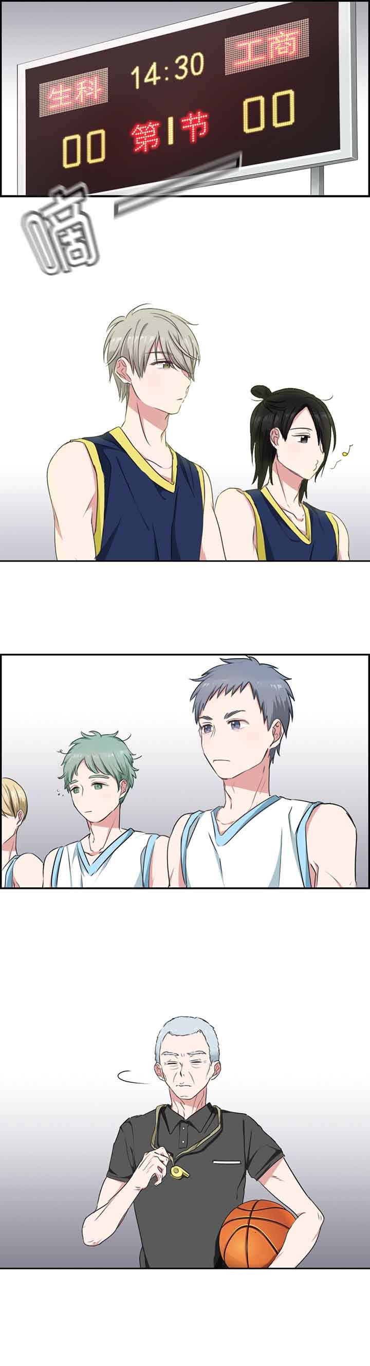 第13章：